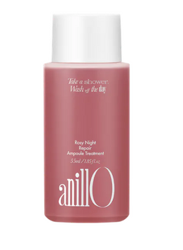 Anillo Rosy Night Repair Ampoule Treatment 55ml Відновлююча маска ЦБ-00040078 фото