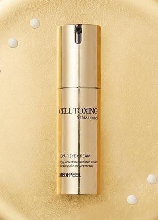 Medi Peel Cell Toxing Dermajours Repair Eye Cream 30 мл ЦБ-00030826 фото