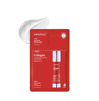 Medi Peel Collagen 3000 Shot Serum 2 Step Двофазна маска ЦБ-00038778 фото