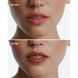 Lipss Lipper Dubai Chocolate Блиск для губ ЦБ-00037333 фото 3