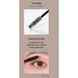 Heimish Dailism Smudge Stop Mascara ЦБ-00008780 фото 2