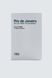 Zara Rio de Janeiro 100ml Парфуми чоловічі ЦБ-00037097 фото 2