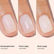 Manucurist Active Bright 15ml Лак для нігтів ЦБ-00041823 фото 2