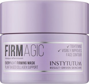 Instytutum Firmagic Everynight Firming Mask 50 мл ЦБ-00033395 фото