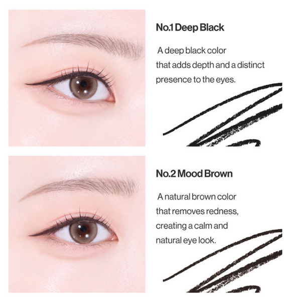 Unleashia Easy Glide Flat Eyeliner 1 Deep Black Водостійкий лайнер для очей ЦБ-00034837 фото