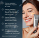 Medik8 Crystal Retinal 6 30ml Нічний крем з ретиналем ЦБ-00037685 фото 2