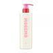 Moremo Super Repair Shampoo 480ml Супер відновлюючий шампунь ЦБ-00036345 фото 1