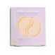 Patchology Serve Chilled Bubbly Eye Gels Освітлювальні патчі 1 пара ЦБ-00036265 фото 3