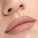 Sayeah Beauty 09 Macaron Олівець для губ ЦБ-00037032 фото 2