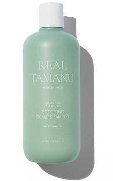 Rated Green Real Tamanu 400ml Заспокійливий шампунь Уцінка до 06.26 ЦБ-00038857 фото