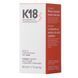 K18 Leave-In Molecular Repair 50ml Незмивна відновлювальна маска ЦБ-00036526 фото 2