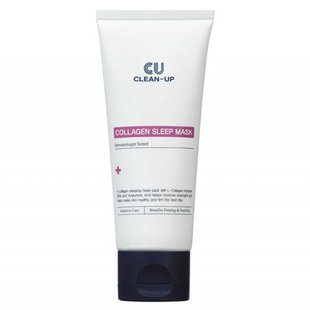 CU SKIN Clean-Up Collagen Sleep Mask 70г ЦБ-00031676 фото