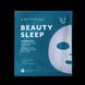 Patchology Beauty Sleep Зміцнююча гідрогелева маска 1 шт ЦБ-00032656 фото 1