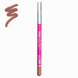 Zola Lip Pencil 06 Nude Beige Олівець для губ ЦБ-00038797 фото 2