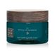 Rituals of Hammam Soul Uplifting Body Cream 220 ml ЦБ-00021264 фото 1