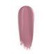 Hedonic Peptide Lip Gloss 04 Not Guilty Блиск для губ ЦБ-00038404 фото 2