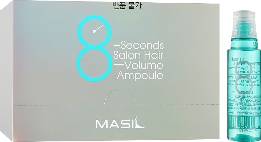 Masil 8 Second Salon Hair volume ampoule ЦБ-00024013 фото