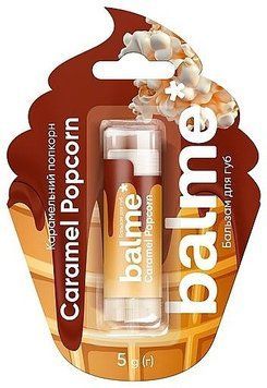 Balme Caramel Popcorn Lip Balm Бальзам для губ Карамельний попкорн ЦБ-00040377 фото