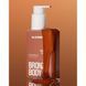 Mr.Scrubber Vanilla Coconut Bronze Body 150ml Олійка для тіла ЦБ-00036733 фото 2