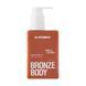 Mr.Scrubber Vanilla Coconut Bronze Body 150ml Олійка для тіла ЦБ-00036733 фото 1
