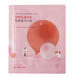 Round lab Camellia Deep Collagen Firming Gel Mask Гелева маска з колагеном ЦБ-00035839 фото 1