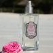 Sultane Body Water Rose 200ml Вода для тіла Троянда ЦБ-00036130 фото 2