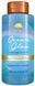 Tree Hut Ocean Glow Foaming Gel Wash 532ml Гель для душу ЦБ-00039185 фото 1