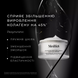 Medik8 Advanced Pro-Collagen 50ml Зволожувальний крем з пептидами і колагеном ЦБ-00037692 фото 2