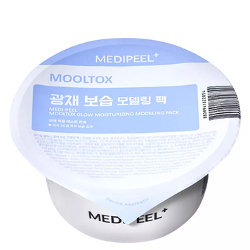 Medi Peel 28mlЗволожуюча моделююча маска для обличчя з аквапорином ЦБ-00037044 фото