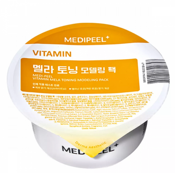 Medi Peel 28ml Моделююча вітамінна маска для освітлення шкіри ЦБ-00037045 фото