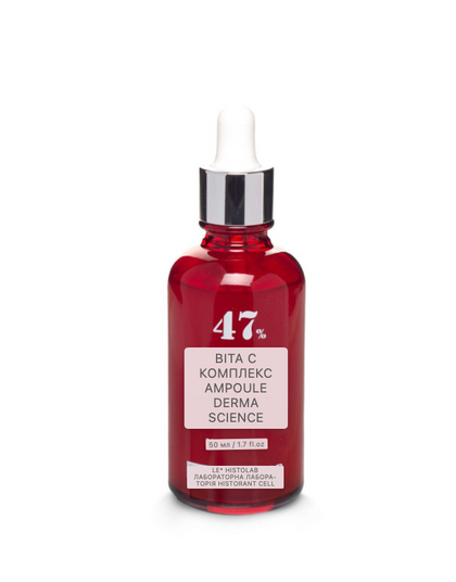 Histolab 47% Vita C Complex 50ml Концентрат з вітаміном C купити в
