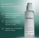 Medik8 Total Moisture 145ml Зволожуючий очищуючий гель для обличчя ЦБ-00040763 фото 2