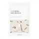 Round Lab Soybean Nourishing Mask Sheet 27 ml ЦБ-00030460 фото 1