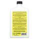 Lola From Rio Ondulados Lola Inc 500ml Кондиціонер для кучерявого волосся ЦБ-00037052 фото 2