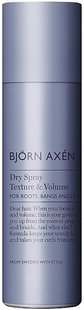 Bjorn Axen Texture & Volume Dry Spray 200 ml ЦБ-00030273 фото