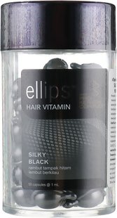 Ellips Hair Vitamin Silky Black (50x1мл) ЦБ-00006728 фото