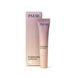 Paese Nanorevit Brightening Concealer №02 ЦБ-00030769 фото 1