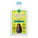 Lola From Rio Ondulados Lola Inc 500ml Шампунь для кучерявого волосся ЦБ-00037053 фото 1