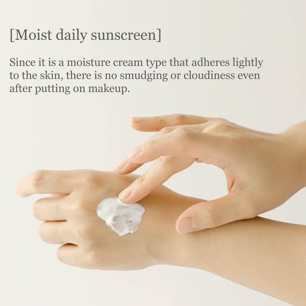 Beauty of Joseon Relief Sun : Rice + Probiotic SPF50+ PA++++ 10 мл ЦБ-00029025 фото