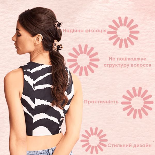 Invisibobble Everclaw Leo Baby Mini Leo Baby Заколка для волосся 1шт ЦБ-00033600 фото