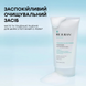 Rejuran Advanced Calming 150ml Вдосконалений гель для вмивання ЦБ-00038688 фото 2