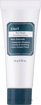 Dear Klairs Rich Moist 20ml Зволожуючий крем для обличчя міні ЦБ-00035693 фото