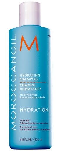 Moroccanoil Hydrating Shampoo 250 ml ЦБ-00014564 фото