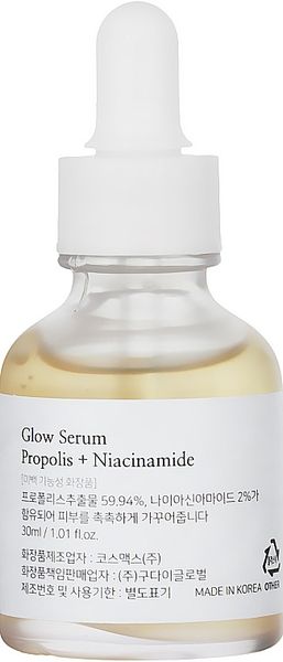 Beauty of Joseon Glow Serum Propolis + Niacinamide 30 ml ЦБ-00029290 фото