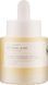 Skin1004 Retinol 0.2 Boosting 30ml Зміцнювальна сироватка з ретинолом ЦБ-00038757 фото 1