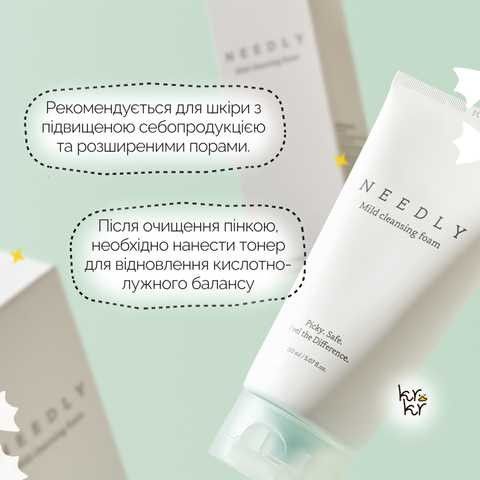 Needly Mild Cleansing Foam 150 ml ЦБ-00033661 фото