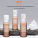 EVY Technology Daily Defence Face Mousse SPF 50 75 ml ЦБ-00028453 фото 3