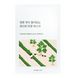 Round Lab Mugwort Calming Mask Sheet ЦБ-00026769 фото 1