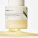 Skin1004 Retinol 0.2 Boosting 30ml Зміцнювальна сироватка з ретинолом ЦБ-00038757 фото 2