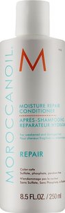 Moroccanoil Smooth 250 ml ЦБ-00006699 фото